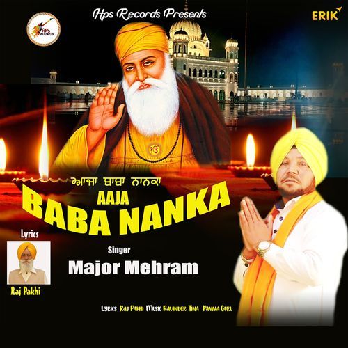 Aaja Baba Nanka (Studio)
