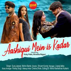 Aashiqui Me Iss Kadar-RQYPYxZXBH8