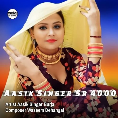 Aasik Singer Sr 4000