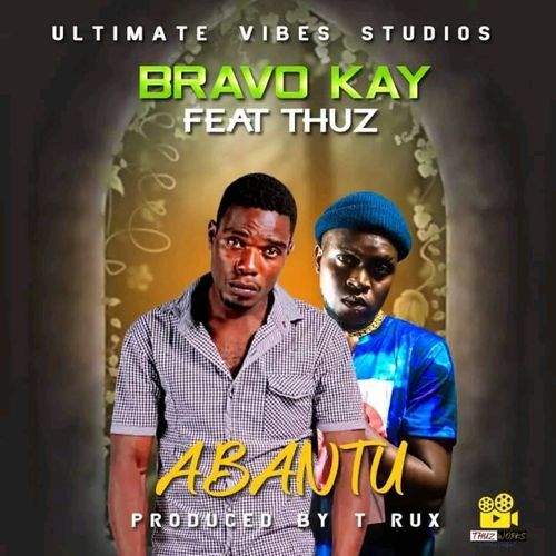 Abantu cover art