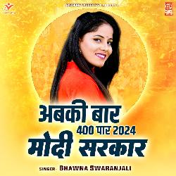 Abki Baar 400 Paar 2024 Modi Sarkar-AlsSVRBdb10