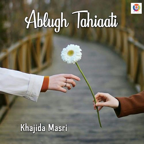 Ablugh Tahiaati