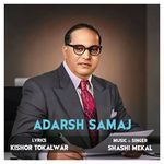 Adarsh Samaj artwork
