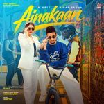Ainakaan