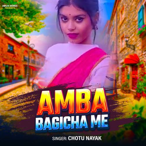 Amba Bagicha Me