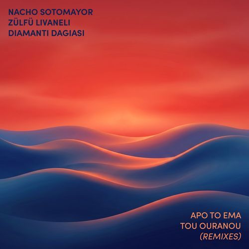 Apo To Ema Tou Ouranou - Sevdali Başim (Remix)