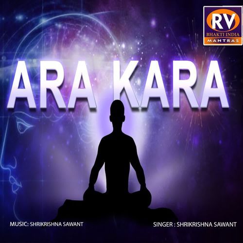 Ara Kara