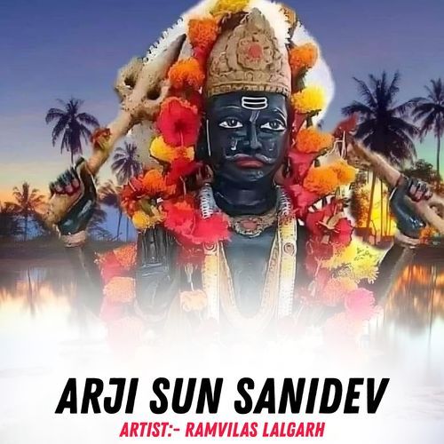 Arji Sun Sanidev