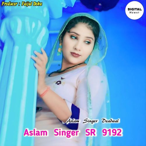 Aslam Singer SR 9192