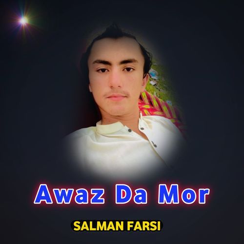 Awaz Da Mor