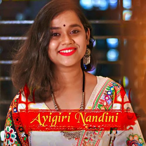 Ayigiri Nandini