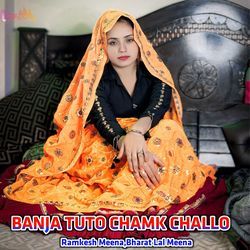 BANJA TUTO CHAMK CHALLO