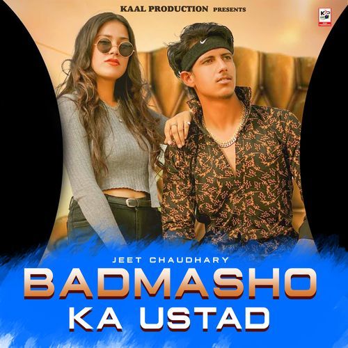 Badmasho Ka Ustad