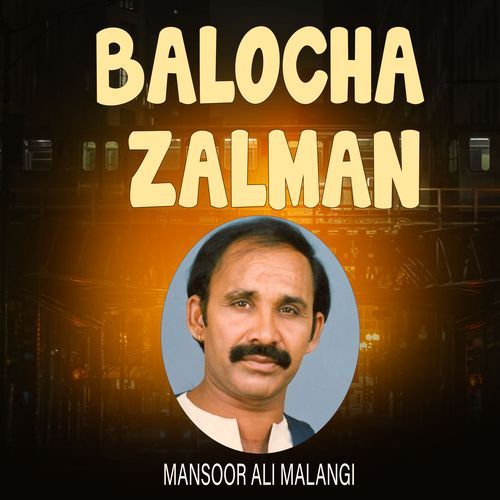 Balocha Zalman