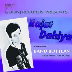 Rajat Dahiya