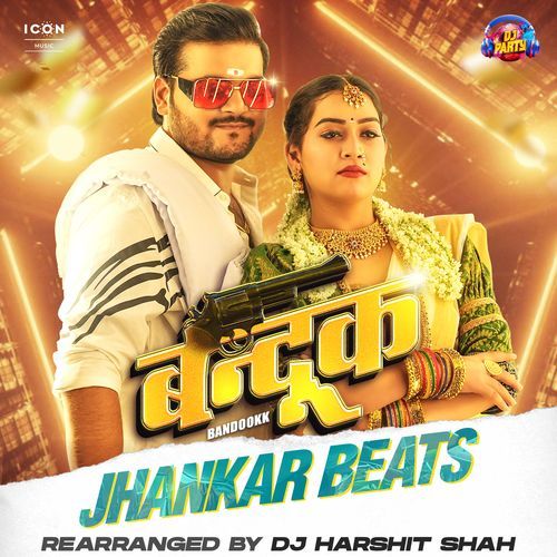 Bandookk Jhankar Beats