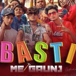 Basti Me Gaunj