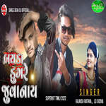 Bayda Dungare Juvanay