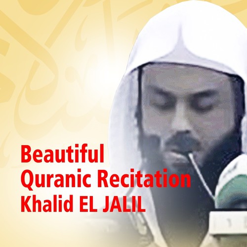 Recitation 9 Song Download From Beautiful Quranic Recitation Quran Coran Islam Recitation Coranique Jiosaavn