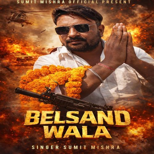 Belsand Wala