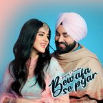 Bewafa Se Pyar artwork