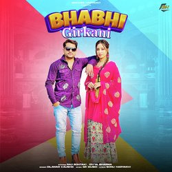 Bhabhi Girkani-FRssWycFRFc