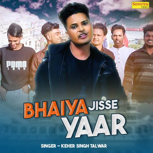 Bhaiya Jisse Yaar