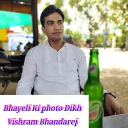 Bhayeli Ki Photo Dikh-M1w-bjh-cmM