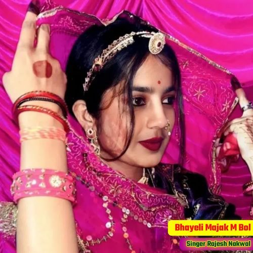 Bhayeli Majak M Bol