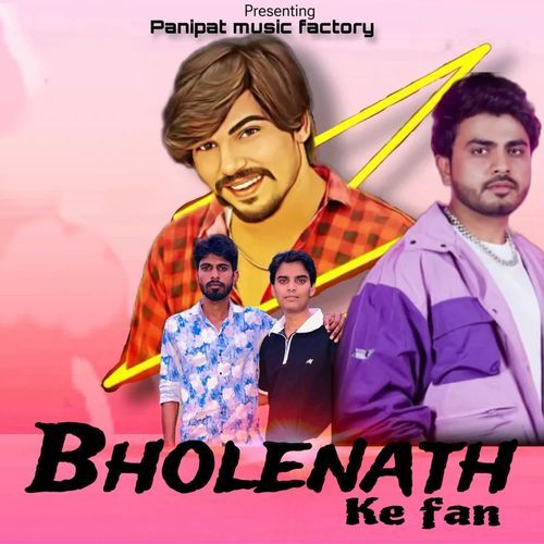 Bholenath Ka Fan