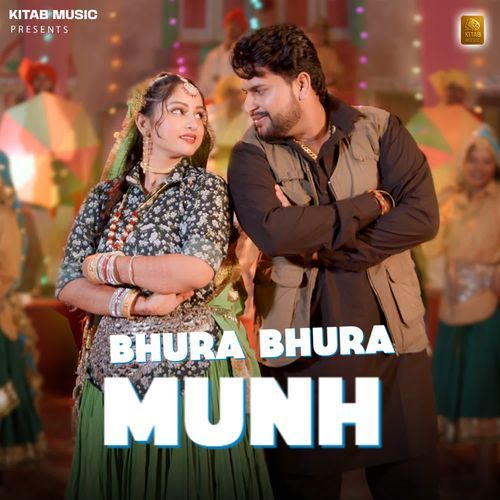 Bhura Bhura Munh