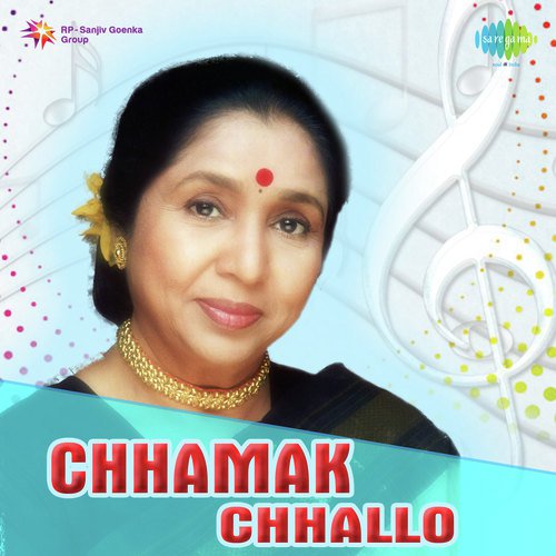 Chhamak Chhallo