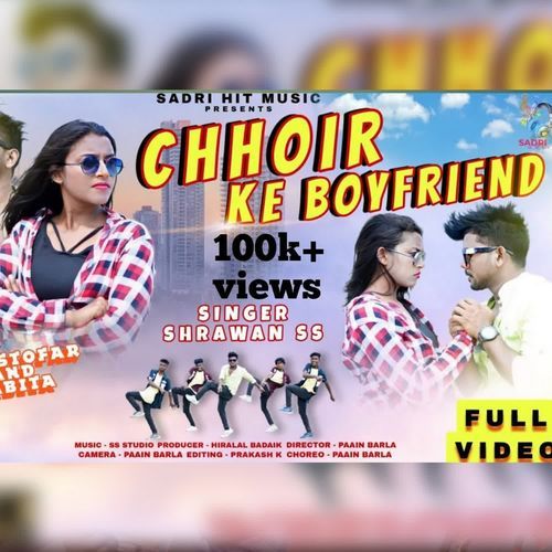 Chhoir Ke Boyfriend