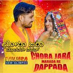 Chora Jara Marada are Dappada