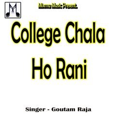 College Chala Ho Rani-GAAEfkMIflA