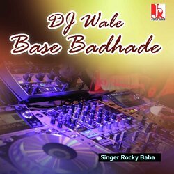 DJ Wale Base Badhade (Haryanvi)-GjcOWQZjQFU