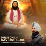 Dhan Dhan Ravidas Guru