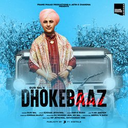 Dhokebaaz Yaari 2-SRlcATVZUl8