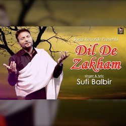 Dil De Zakham-HjsJHDVJZVY