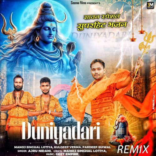 Duniyadari (Remix)