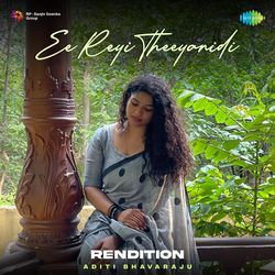 Ee Reyi Theeyanidi - Rendition-GVgkWxlaeAY