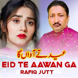 Eid Te Aawan Ga-QgEZQUNcc2M