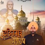 Fatehgarh Sahib artwork
