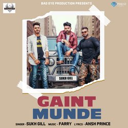 Gaint Munde-Oi8KUD1kbXQ