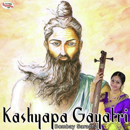 Kashyapa Gayatri