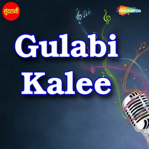 Gulabi Kalee