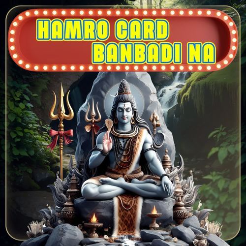 Hamro Card Banbadi Na