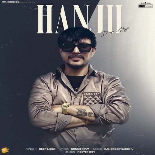Hanju