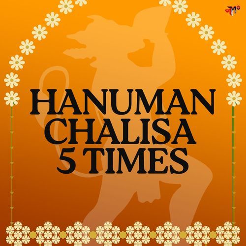 Hanuman Chalisa 5 Times