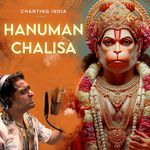 Hanuman Chalisa